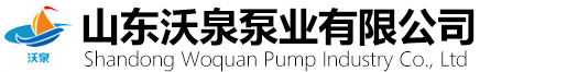 淄博市淄川彤亞化工